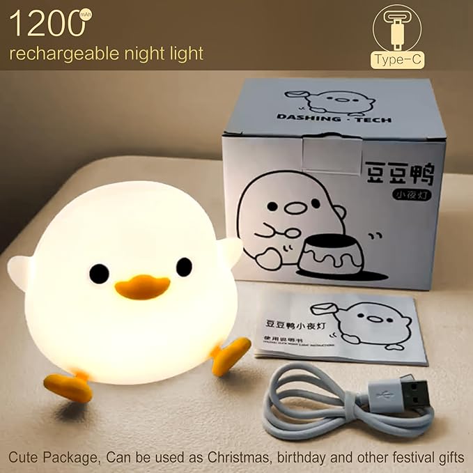 YR YRHH-PET Cute Duck Night Light, Cute Lamp Dodo Duck, Bean Shape, Kids Squishy Ducky Stuff, Silicone Dimmable Baby Nursery Touch Nightlight, Boy Girls College White Elephant Gifts, Mothers Day Gifts