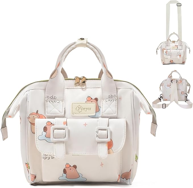 Small Diaper Bag Crossbody, Convertible 4 in 1 Compact Baby Bag for Mom, Mini Travel Mommy Tote w/Shoulder for Stroller,Toddler Daiper Backpack with Insulated Pockets (Off White Animal)