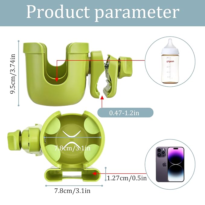 Suranew Adjustable Stroller Cup Holder with Phone Holder for Baby Stroller for Family Members