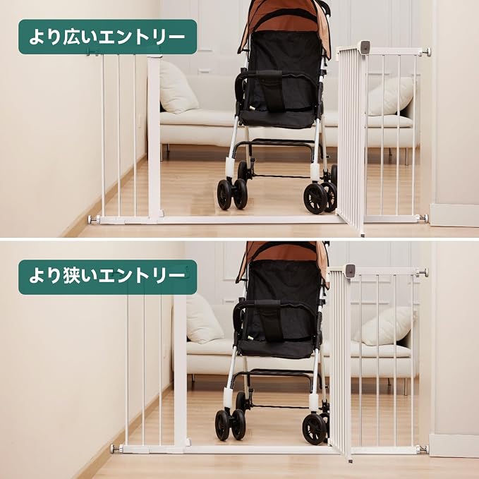Babelio 36-57" Extra Wide Baby/Dog Gate, Auto Close with Large Walk Thru Door,Safety for Pet, House, Stairs and Doorways, Pressure Mounted for Chlid, White