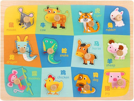 Montessori Wooden Peg Puzzle, Zoo Animal Shape Matching Board with Large Knobs,Model a