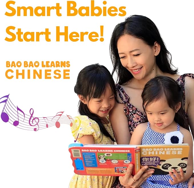Bao Bao Learns Chinese Vol. 3 — Interactive Sound Book for Toddlers 1-3, Bilingual English Mandarin Songs & Music, Talking Board Book, Musical Toy Gift for Babies & Kids