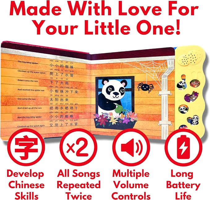 Bao Bao Learns Chinese Vol. 1 — Interactive Sound Book for Toddlers 1-3, Bilingual English Mandarin Songs & Music, Talking Board Book, Musical Toy Gift for Babies & Kids