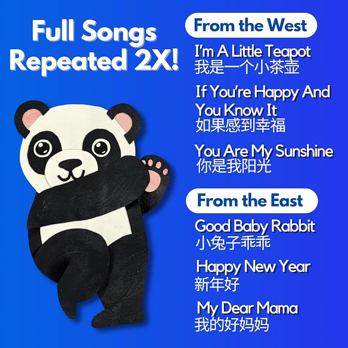 Bao Bao Learns Chinese Vol. 2 — Interactive Sound Book for Toddlers 1-3, Bilingual English Mandarin Songs & Music, Talking Board Book, Musical Toy Gift for Babies & Kids