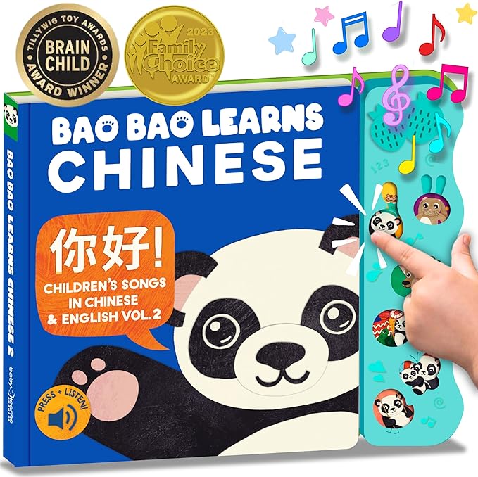 Bao Bao Learns Chinese Vol. 2 — Interactive Sound Book for Toddlers 1-3, Bilingual English Mandarin Songs & Music, Talking Board Book, Musical Toy Gift for Babies & Kids