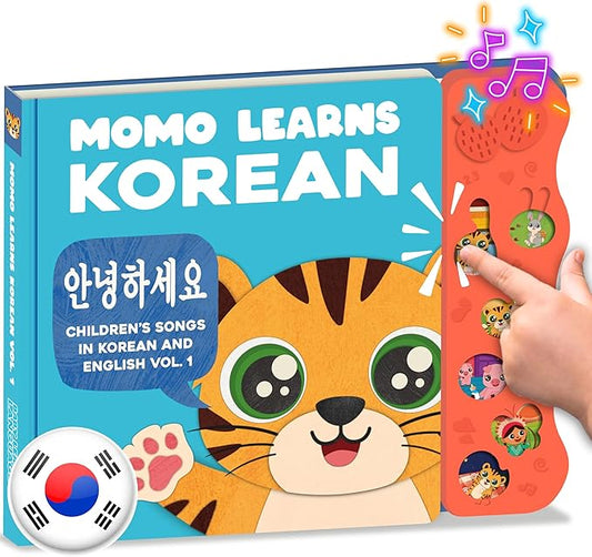 Vol. 1 ??Interactive Sound Board Book for Toddlers 1-3, Bilingual English & Hangul Songs & First Words, Talking Musical Learning Toy and Gift for Babies & Kids