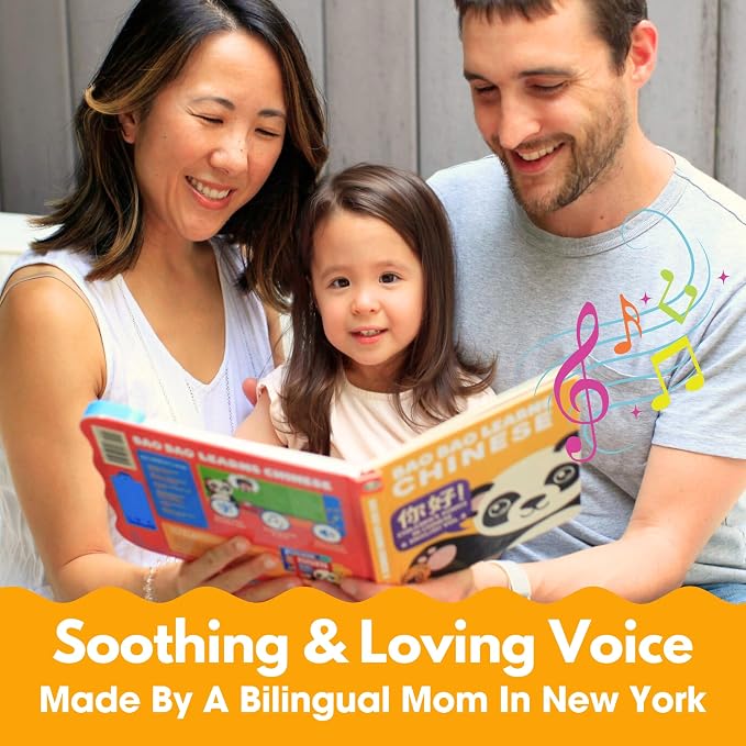 Bao Bao Learns Chinese Vol. 3 — Interactive Sound Book for Toddlers 1-3, Bilingual English Mandarin Songs & Music, Talking Board Book, Musical Toy Gift for Babies & Kids