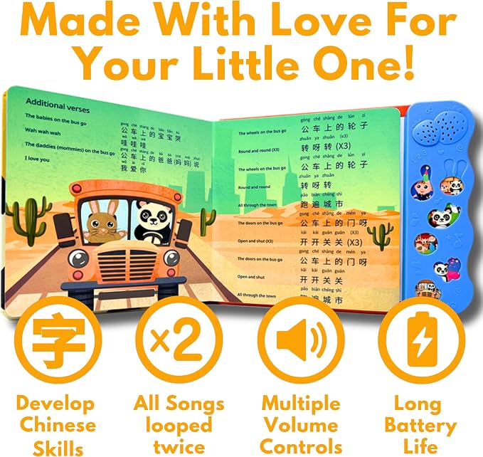 Bao Bao Learns Chinese Vol. 3 — Interactive Sound Book for Toddlers 1-3, Bilingual English Mandarin Songs & Music, Talking Board Book, Musical Toy Gift for Babies & Kids