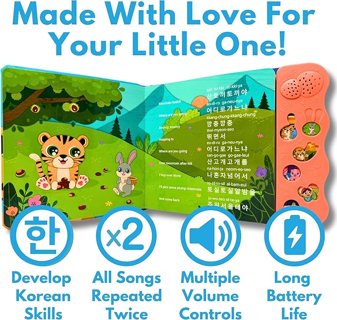 Vol. 1 ??Interactive Sound Board Book for Toddlers 1-3, Bilingual English & Hangul Songs & First Words, Talking Musical Learning Toy and Gift for Babies & Kids