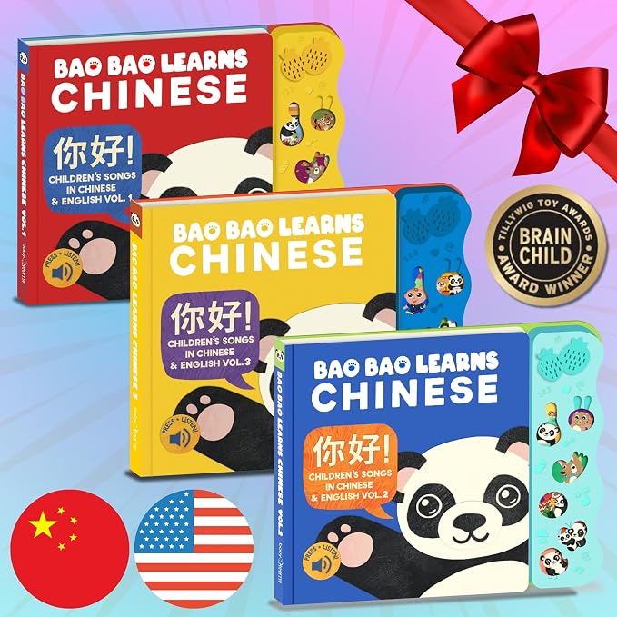 Bao Bao Learns Chinese Vol. 2 — Interactive Sound Book for Toddlers 1-3, Bilingual English Mandarin Songs & Music, Talking Board Book, Musical Toy Gift for Babies & Kids