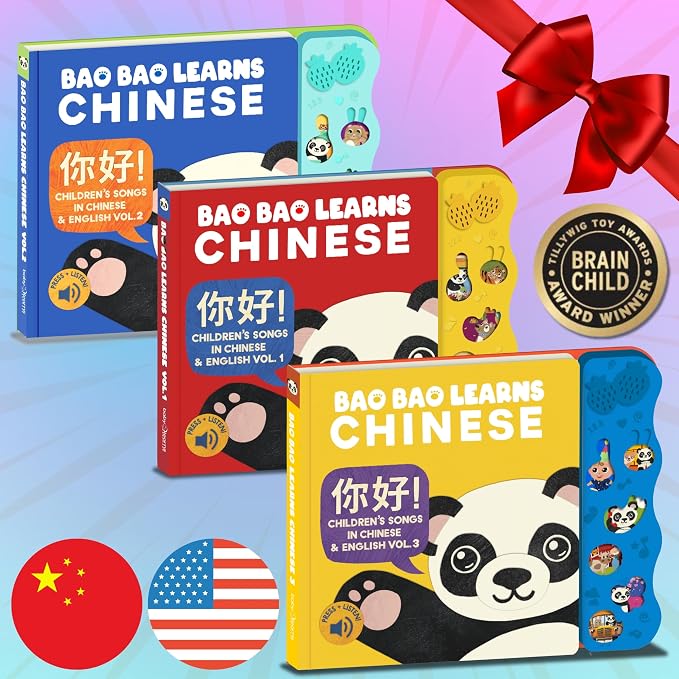 Bao Bao Learns Chinese Vol. 3 — Interactive Sound Book for Toddlers 1-3, Bilingual English Mandarin Songs & Music, Talking Board Book, Musical Toy Gift for Babies & Kids