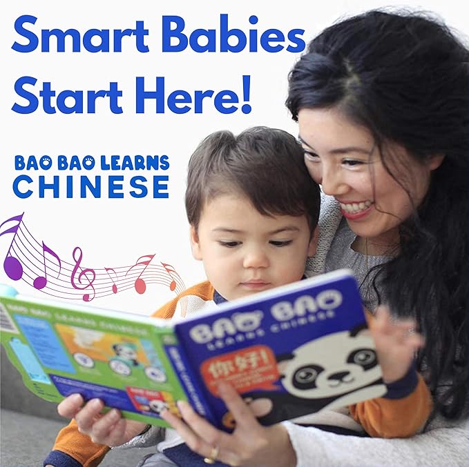 Bao Bao Learns Chinese Vol. 2 — Interactive Sound Book for Toddlers 1-3, Bilingual English Mandarin Songs & Music, Talking Board Book, Musical Toy Gift for Babies & Kids